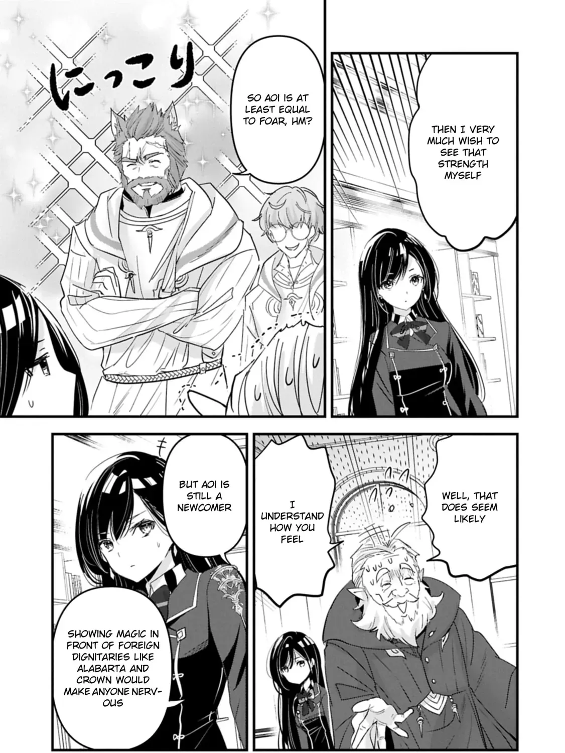 Isekai Teni shite Kyoushi ni natta ga, Majo to Osorerareteiru Ken - Aoi-sensei no Gakuen Funtou Nisshi Chapter 19 - page 41