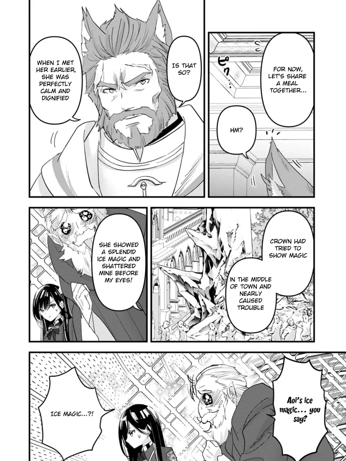 Isekai Teni shite Kyoushi ni natta ga, Majo to Osorerareteiru Ken - Aoi-sensei no Gakuen Funtou Nisshi Chapter 19 - page 43
