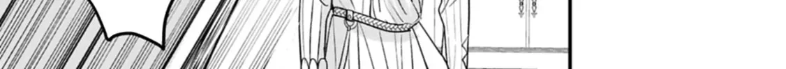 Isekai Teni shite Kyoushi ni natta ga, Majo to Osorerareteiru Ken - Aoi-sensei no Gakuen Funtou Nisshi Chapter 19 - page 46