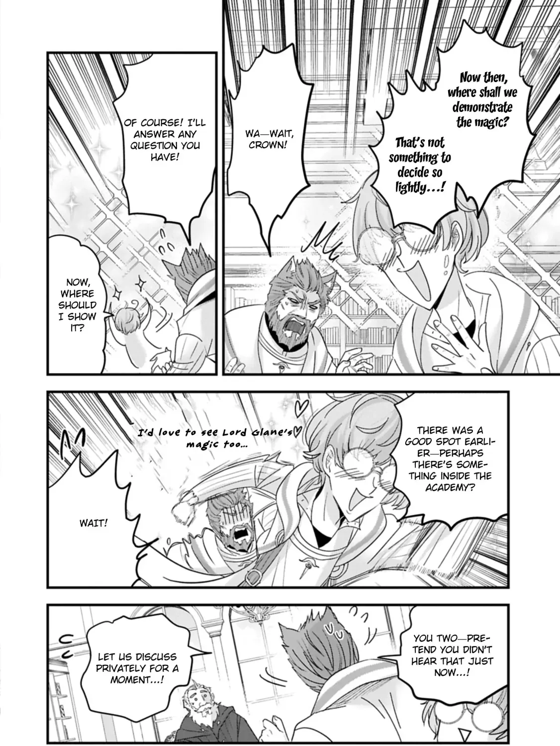 Isekai Teni shite Kyoushi ni natta ga, Majo to Osorerareteiru Ken - Aoi-sensei no Gakuen Funtou Nisshi Chapter 19 - page 47