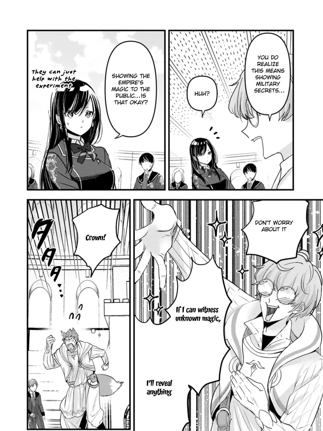 Isekai Teni shite Kyoushi ni natta ga, Majo to Osorerareteiru Ken - Aoi-sensei no Gakuen Funtou Nisshi Chapter 19 - page 51