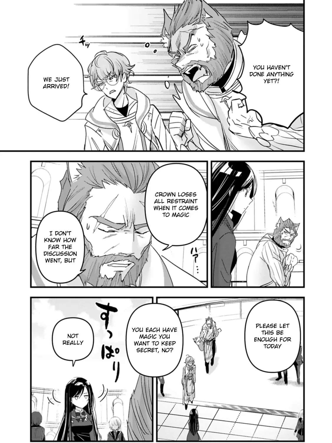 Isekai Teni shite Kyoushi ni natta ga, Majo to Osorerareteiru Ken - Aoi-sensei no Gakuen Funtou Nisshi Chapter 19 - page 53