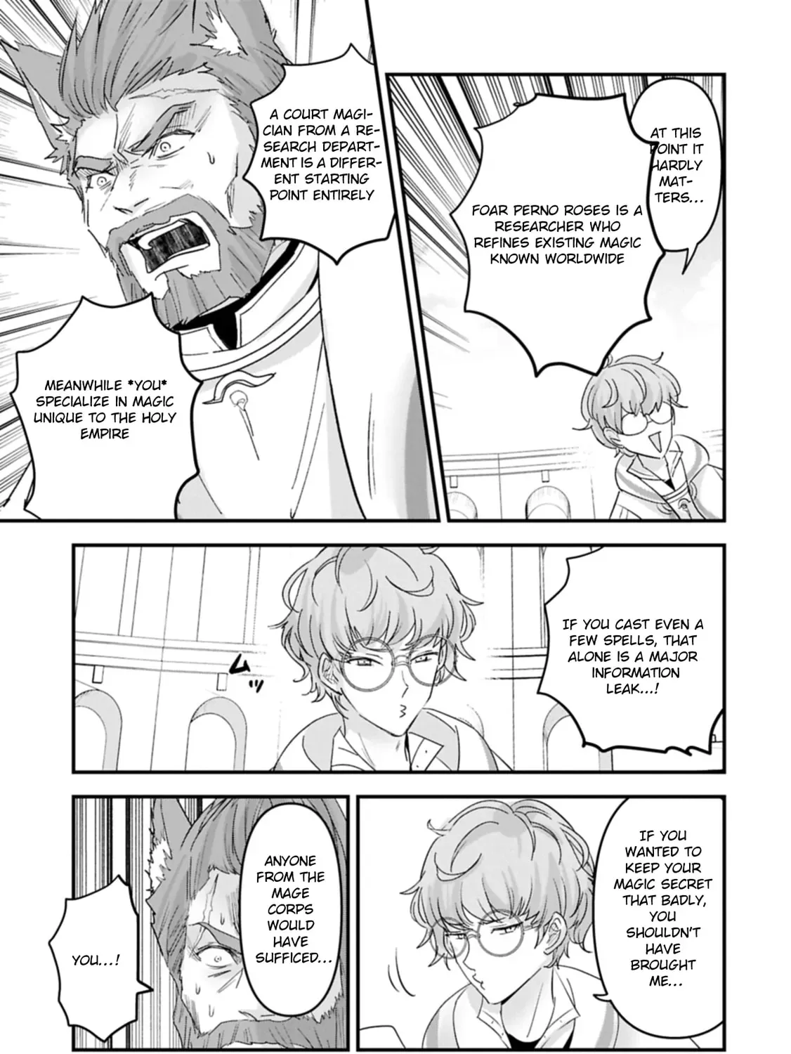 Isekai Teni shite Kyoushi ni natta ga, Majo to Osorerareteiru Ken - Aoi-sensei no Gakuen Funtou Nisshi Chapter 19 - page 57