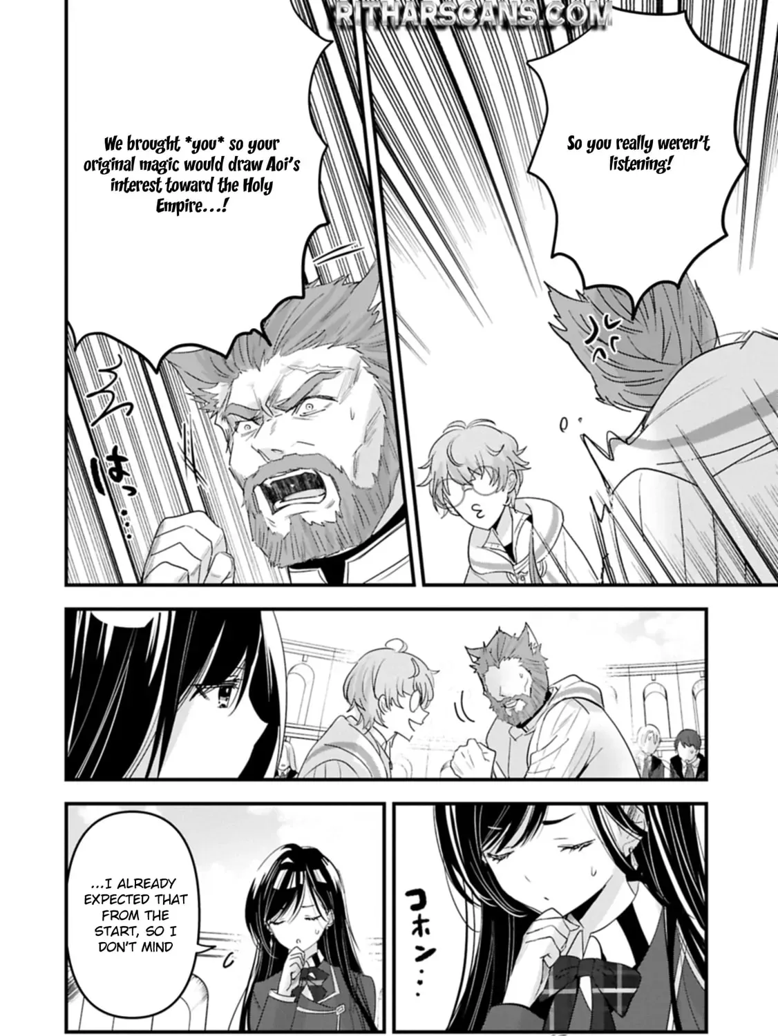 Isekai Teni shite Kyoushi ni natta ga, Majo to Osorerareteiru Ken - Aoi-sensei no Gakuen Funtou Nisshi Chapter 19 - page 59