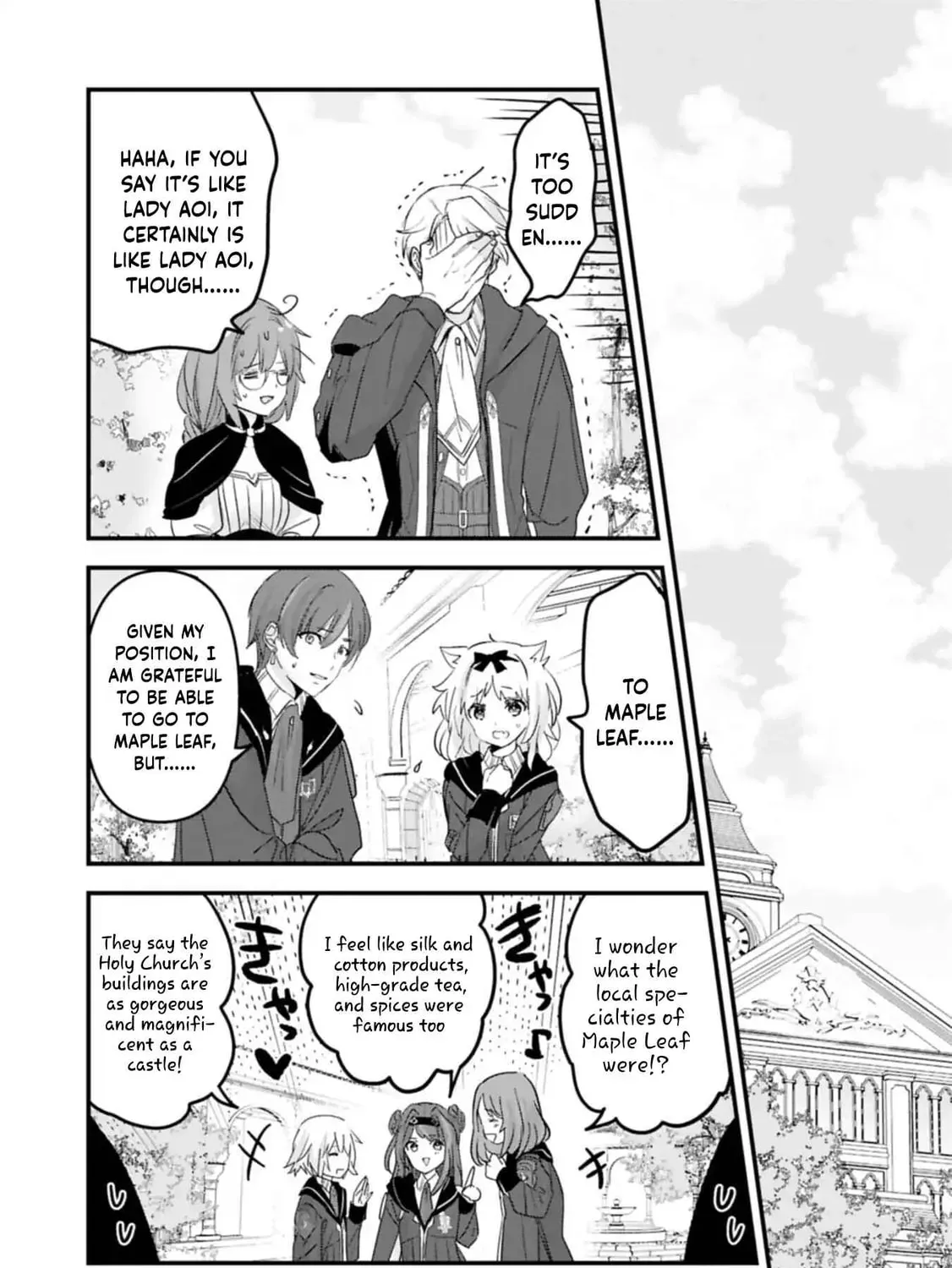 Isekai Teni shite Kyoushi ni natta ga, Majo to Osorerareteiru Ken - Aoi-sensei no Gakuen Funtou Nisshi Chapter 20 - page 21