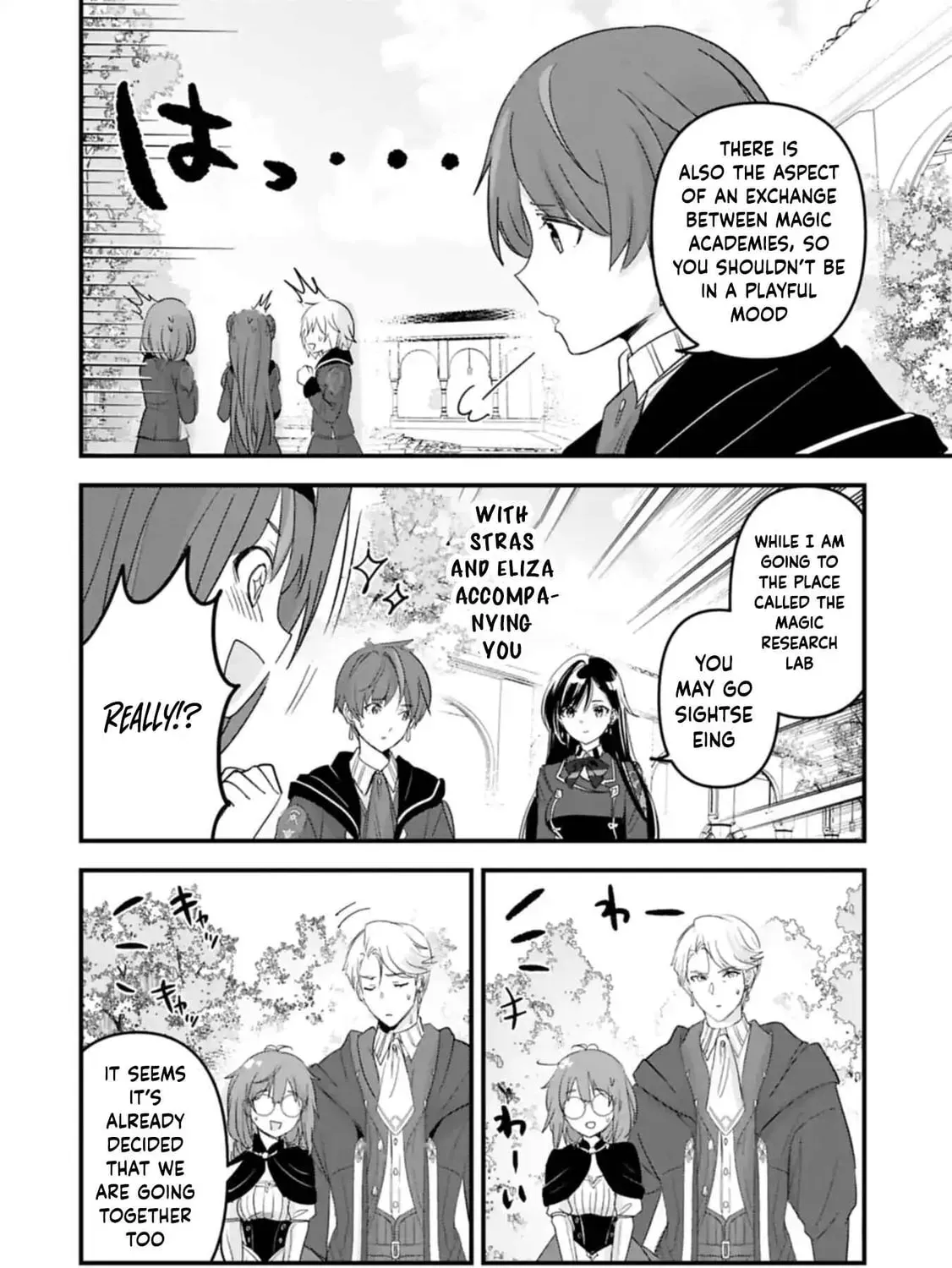 Isekai Teni shite Kyoushi ni natta ga, Majo to Osorerareteiru Ken - Aoi-sensei no Gakuen Funtou Nisshi Chapter 20 - page 23