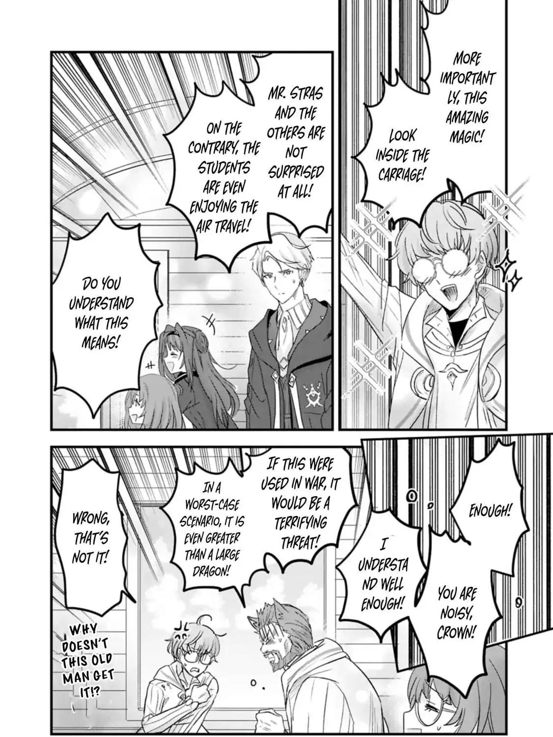 Isekai Teni shite Kyoushi ni natta ga, Majo to Osorerareteiru Ken - Aoi-sensei no Gakuen Funtou Nisshi Chapter 20 - page 45