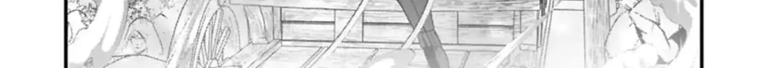 Isekai Teni shite Kyoushi ni natta ga, Majo to Osorerareteiru Ken - Aoi-sensei no Gakuen Funtou Nisshi Chapter 20 - page 48