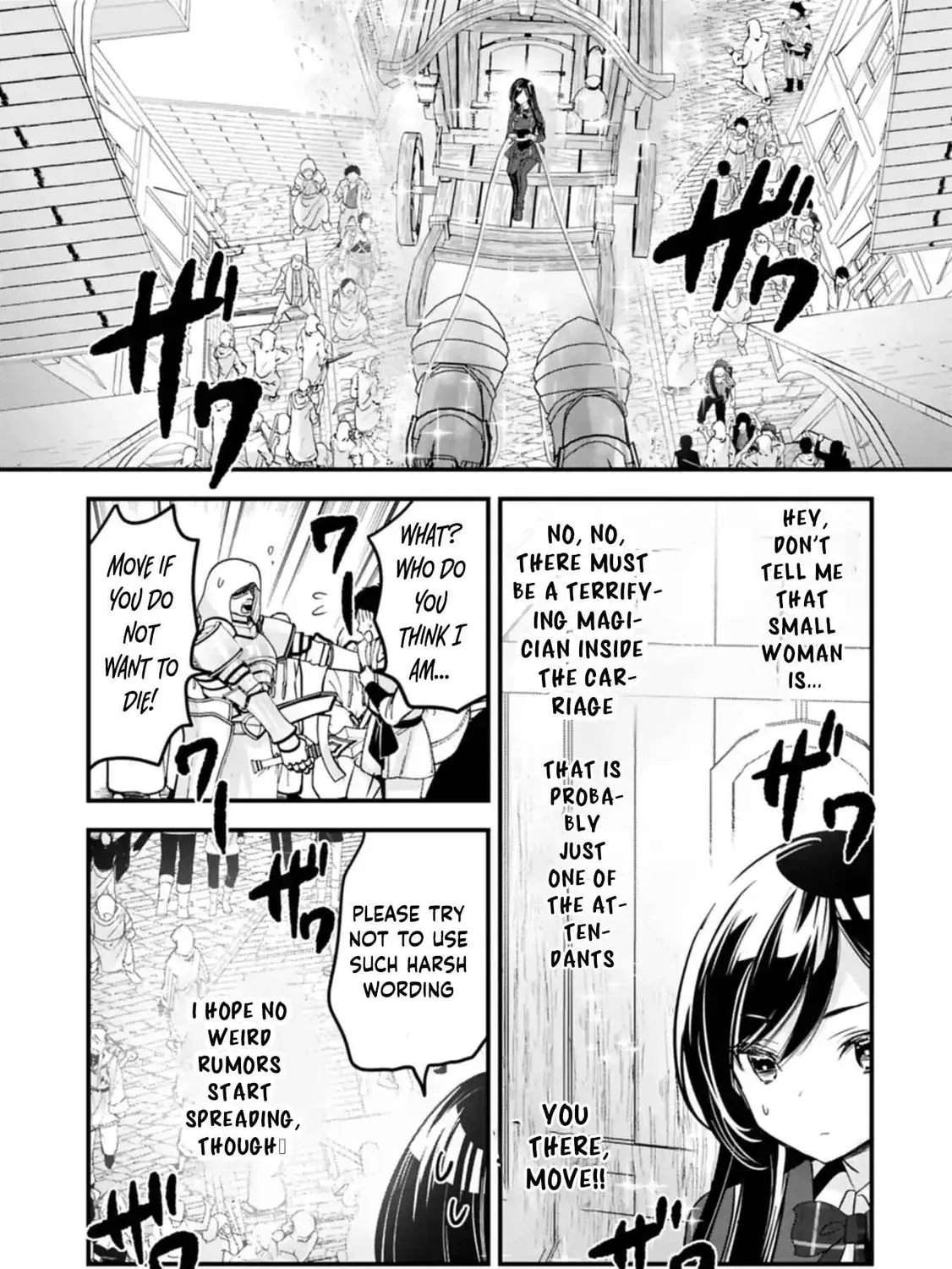 Isekai Teni shite Kyoushi ni natta ga, Majo to Osorerareteiru Ken - Aoi-sensei no Gakuen Funtou Nisshi Chapter 20 - page 57