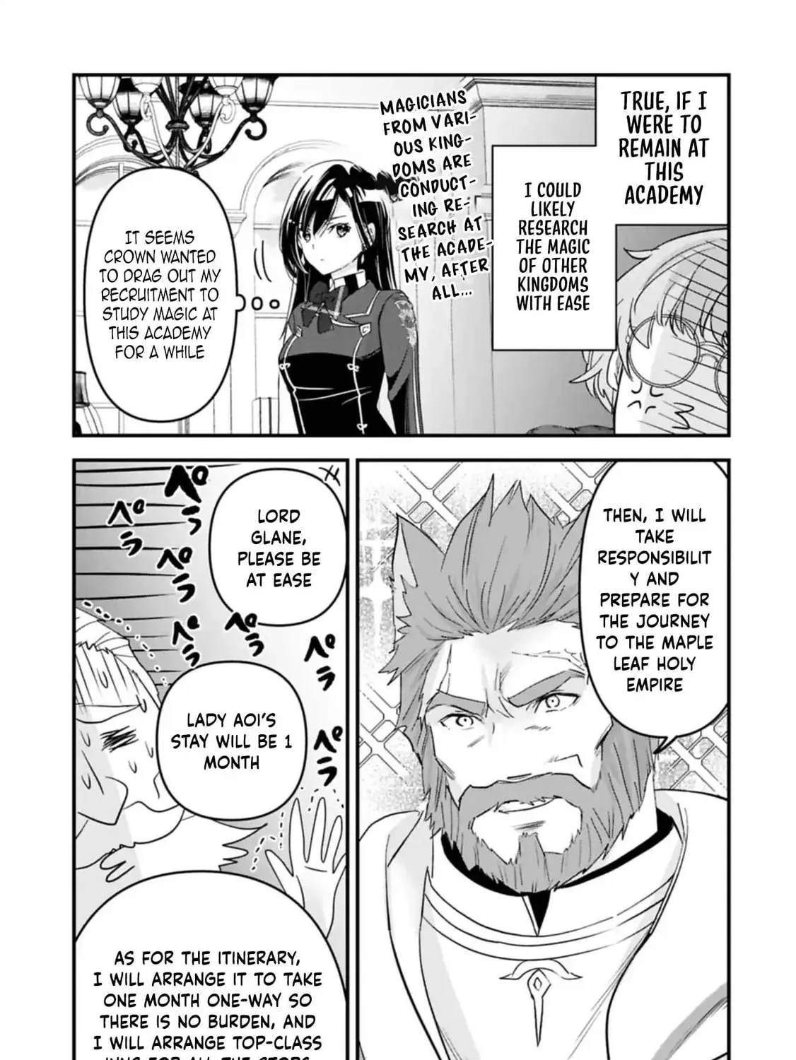Isekai Teni shite Kyoushi ni natta ga, Majo to Osorerareteiru Ken - Aoi-sensei no Gakuen Funtou Nisshi Chapter 20 - page 9