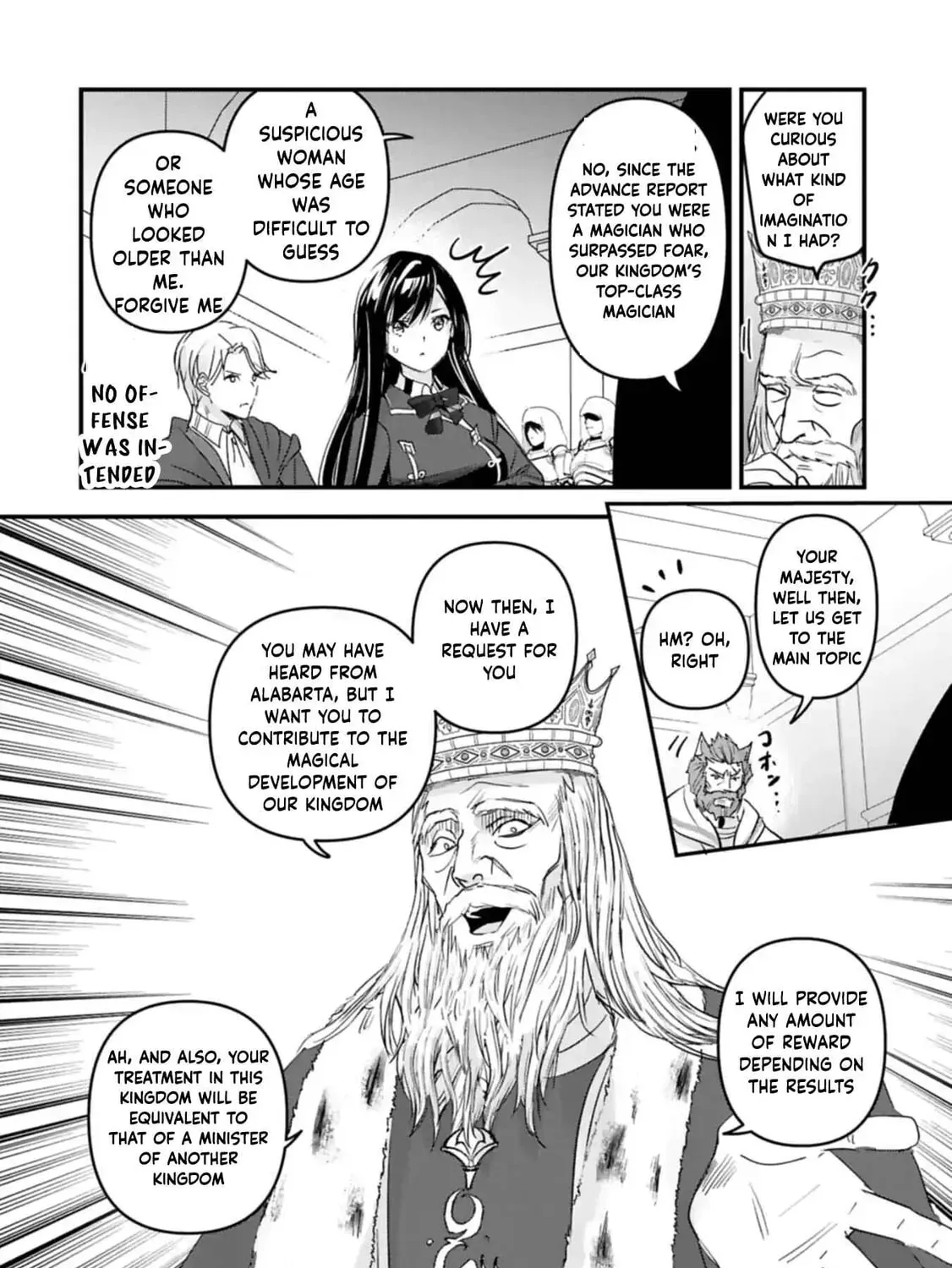 Isekai Teni shite Kyoushi ni natta ga, Majo to Osorerareteiru Ken - Aoi-sensei no Gakuen Funtou Nisshi Chapter 21 - page 11