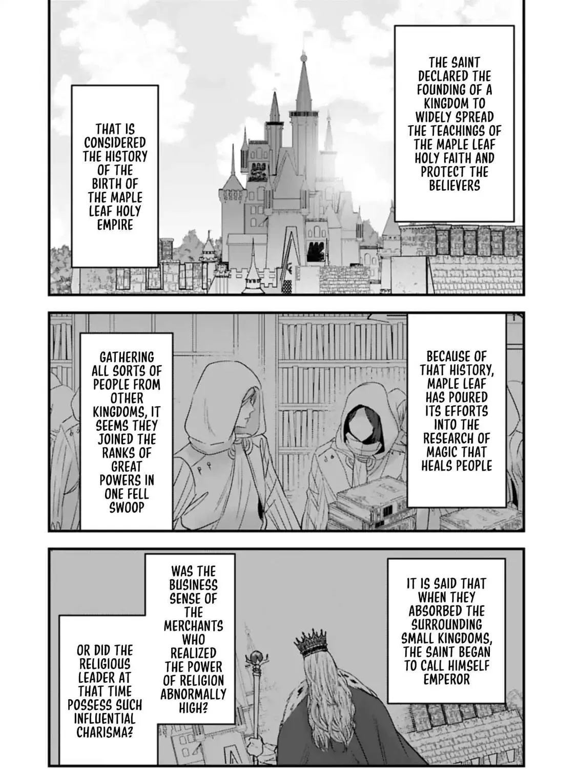 Isekai Teni shite Kyoushi ni natta ga, Majo to Osorerareteiru Ken - Aoi-sensei no Gakuen Funtou Nisshi Chapter 21 - page 3