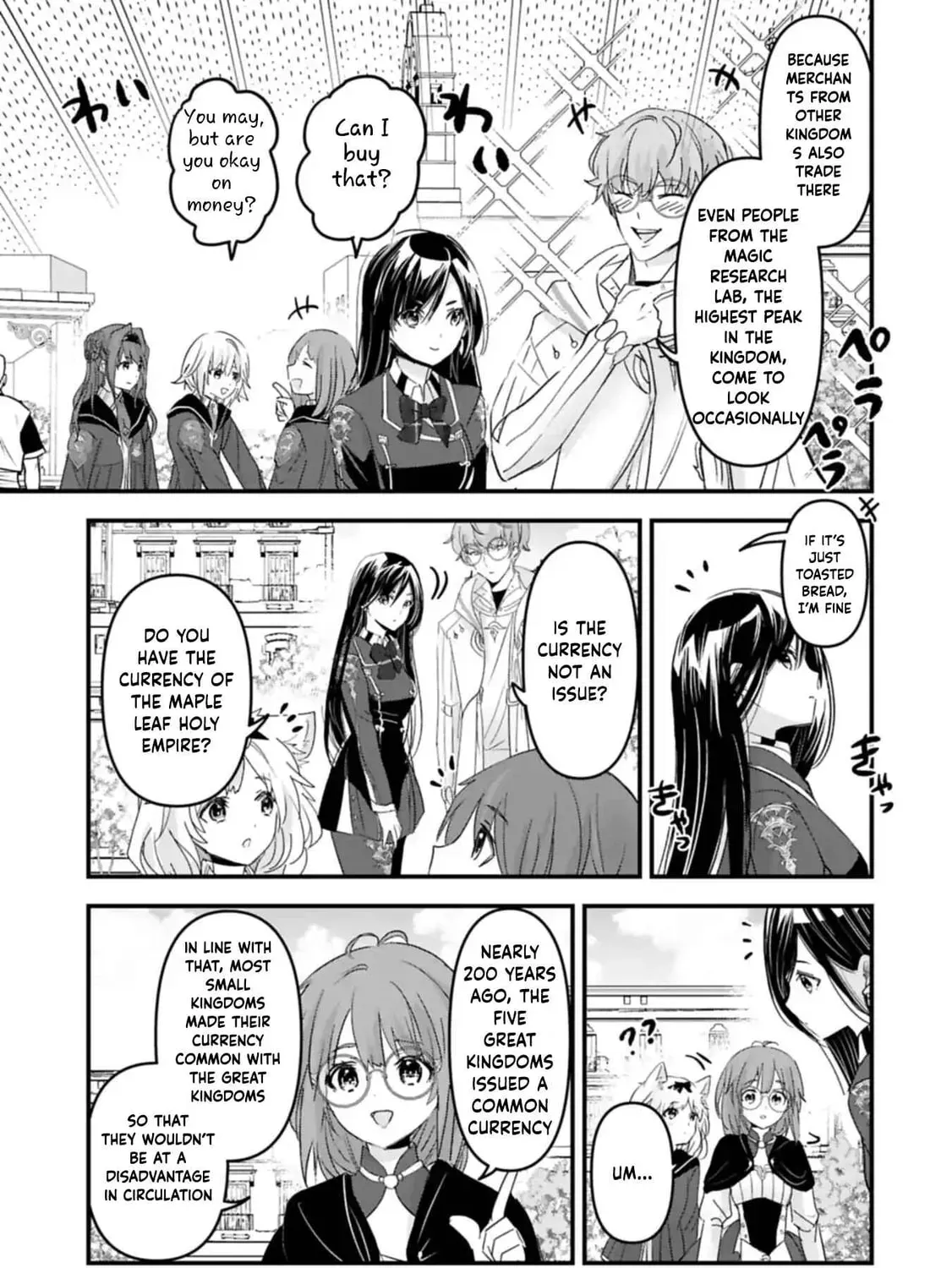 Isekai Teni shite Kyoushi ni natta ga, Majo to Osorerareteiru Ken - Aoi-sensei no Gakuen Funtou Nisshi Chapter 21 - page 33