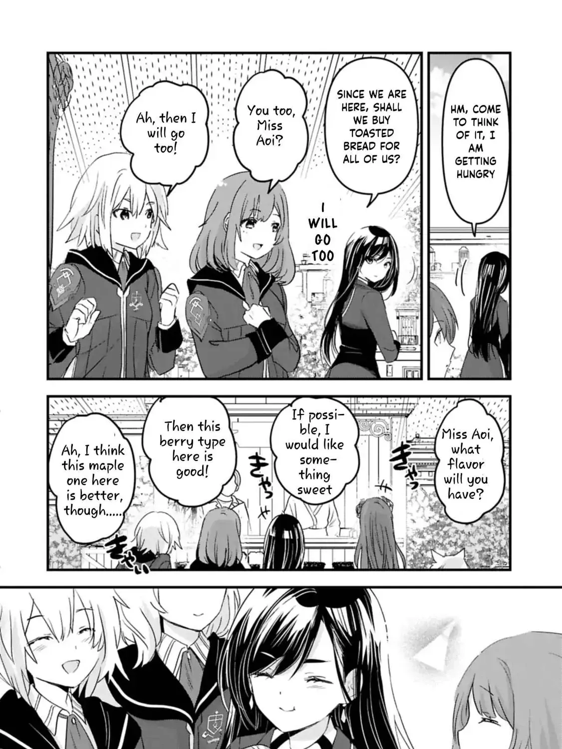 Isekai Teni shite Kyoushi ni natta ga, Majo to Osorerareteiru Ken - Aoi-sensei no Gakuen Funtou Nisshi Chapter 21 - page 39