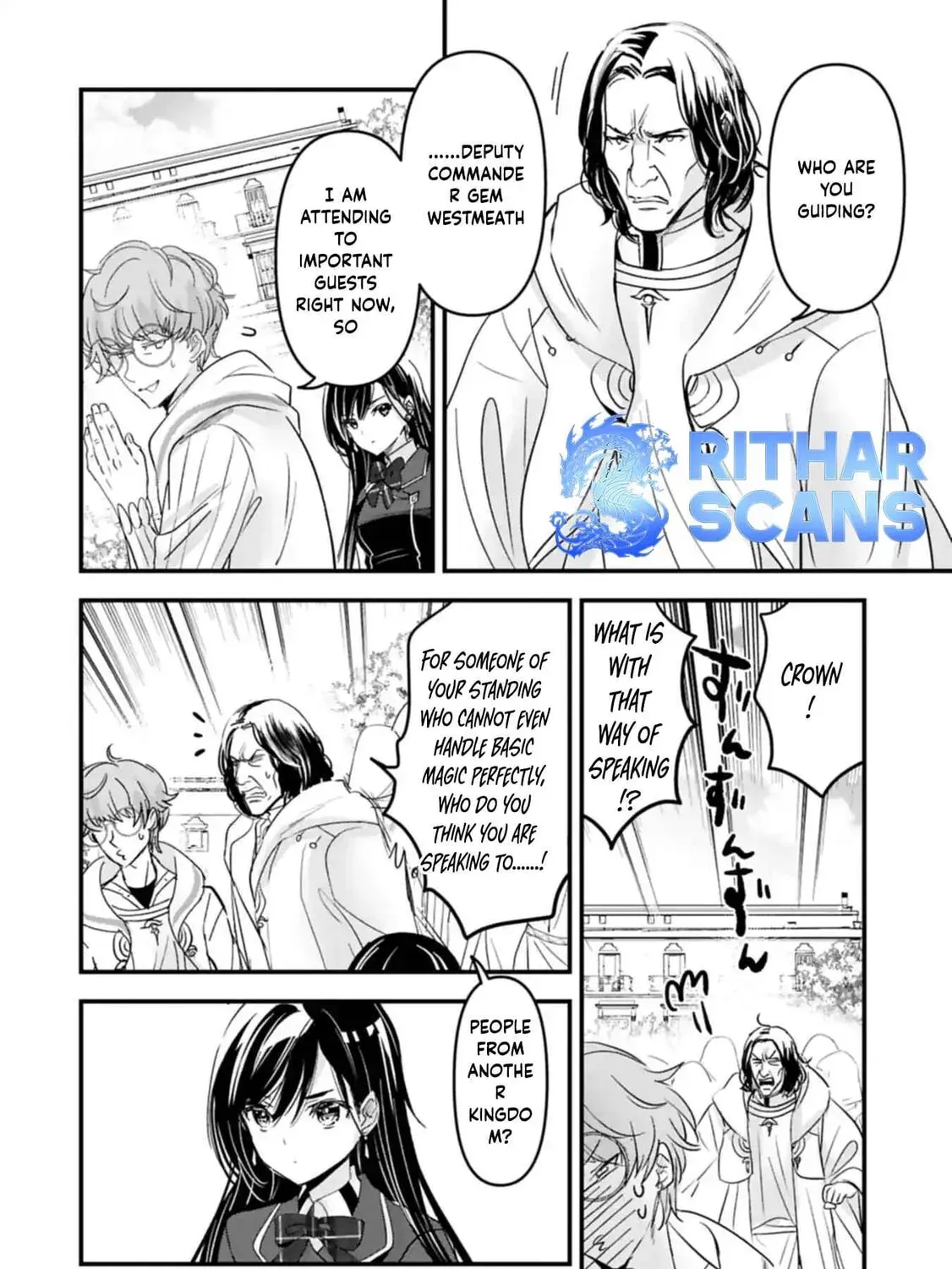 Isekai Teni shite Kyoushi ni natta ga, Majo to Osorerareteiru Ken - Aoi-sensei no Gakuen Funtou Nisshi Chapter 21 - page 43