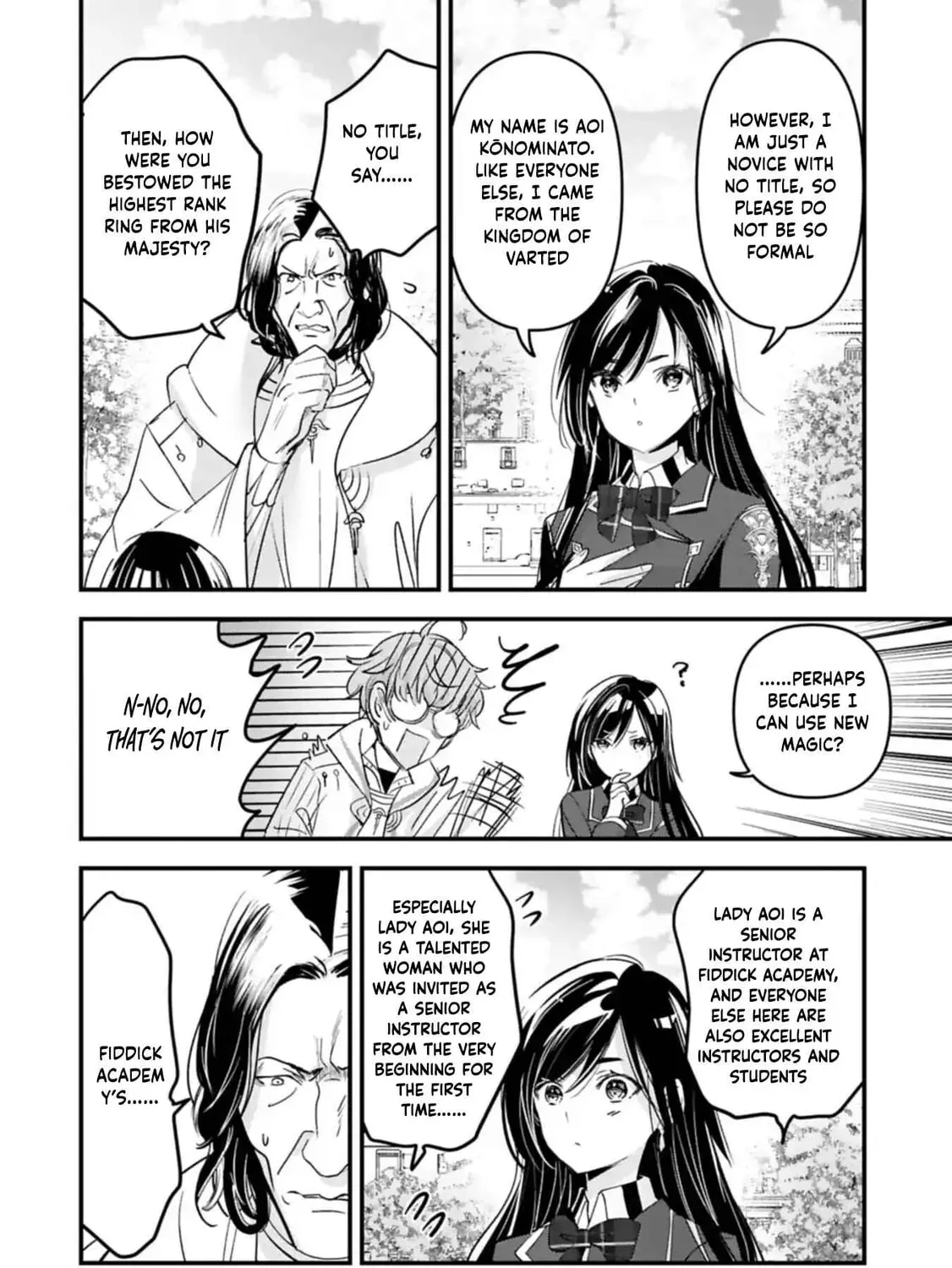Isekai Teni shite Kyoushi ni natta ga, Majo to Osorerareteiru Ken - Aoi-sensei no Gakuen Funtou Nisshi Chapter 21 - page 47