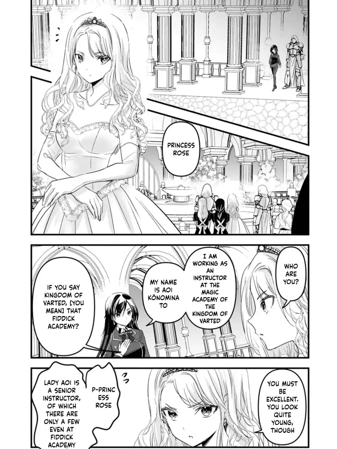 Isekai Teni shite Kyoushi ni natta ga, Majo to Osorerareteiru Ken - Aoi-sensei no Gakuen Funtou Nisshi Chapter 21 - page 57