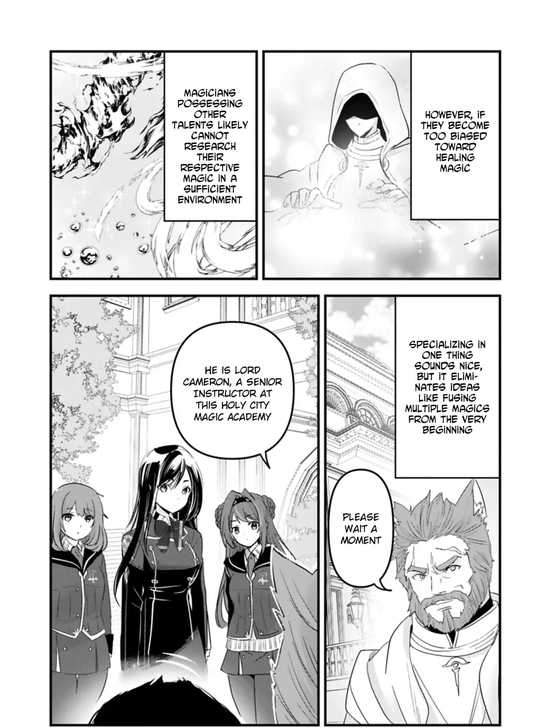 Isekai Teni shite Kyoushi ni natta ga, Majo to Osorerareteiru Ken - Aoi-sensei no Gakuen Funtou Nisshi Chapter 22 - page 17