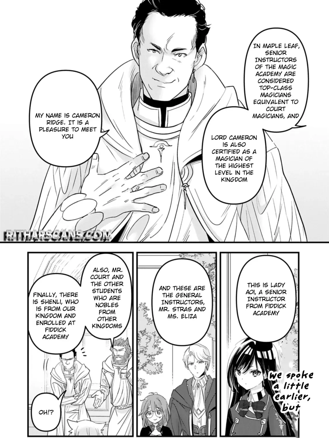 Isekai Teni shite Kyoushi ni natta ga, Majo to Osorerareteiru Ken - Aoi-sensei no Gakuen Funtou Nisshi Chapter 22 - page 19