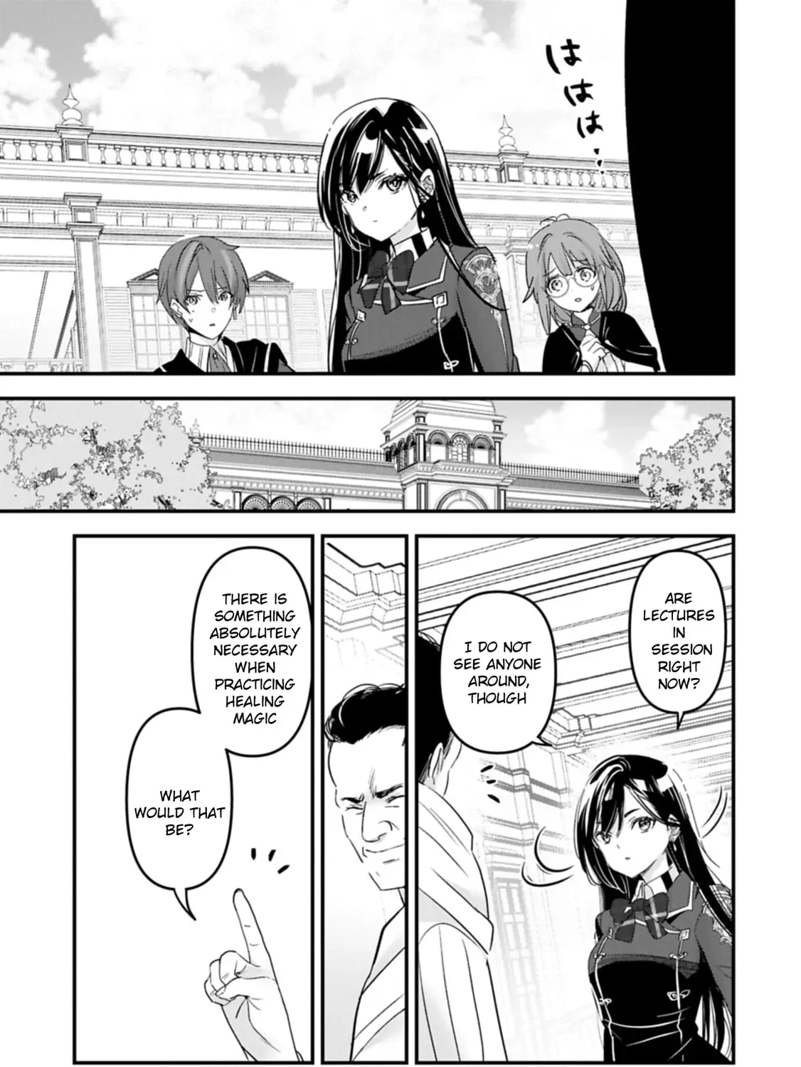 Isekai Teni shite Kyoushi ni natta ga, Majo to Osorerareteiru Ken - Aoi-sensei no Gakuen Funtou Nisshi Chapter 22 - page 25