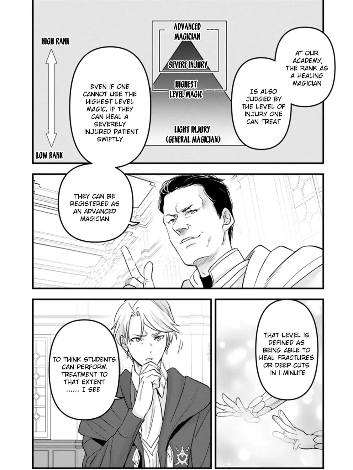 Isekai Teni shite Kyoushi ni natta ga, Majo to Osorerareteiru Ken - Aoi-sensei no Gakuen Funtou Nisshi Chapter 22 - page 33