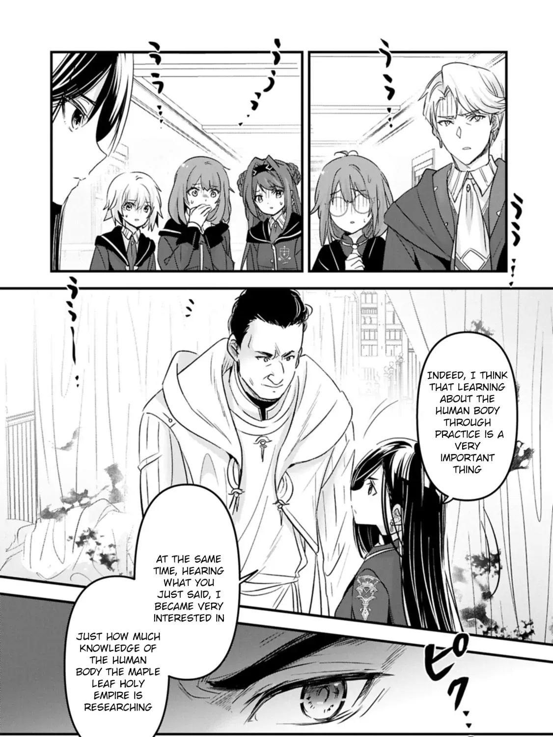 Isekai Teni shite Kyoushi ni natta ga, Majo to Osorerareteiru Ken - Aoi-sensei no Gakuen Funtou Nisshi Chapter 22 - page 41