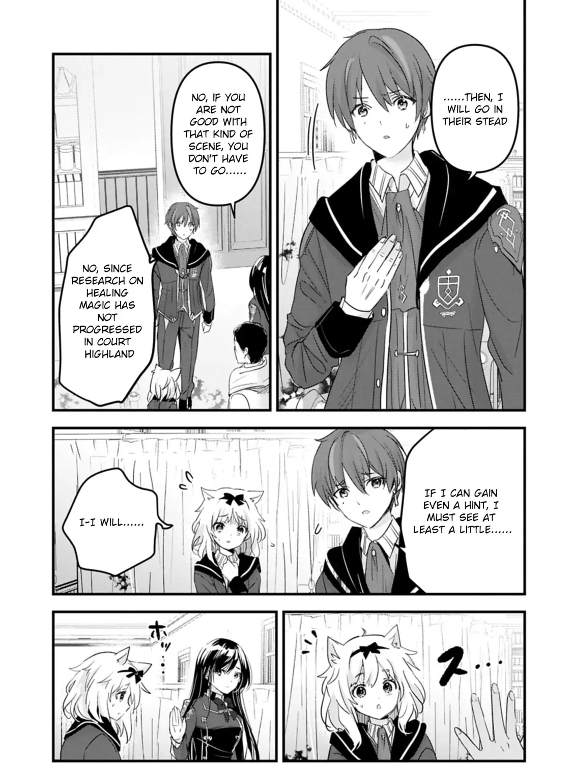 Isekai Teni shite Kyoushi ni natta ga, Majo to Osorerareteiru Ken - Aoi-sensei no Gakuen Funtou Nisshi Chapter 22 - page 45