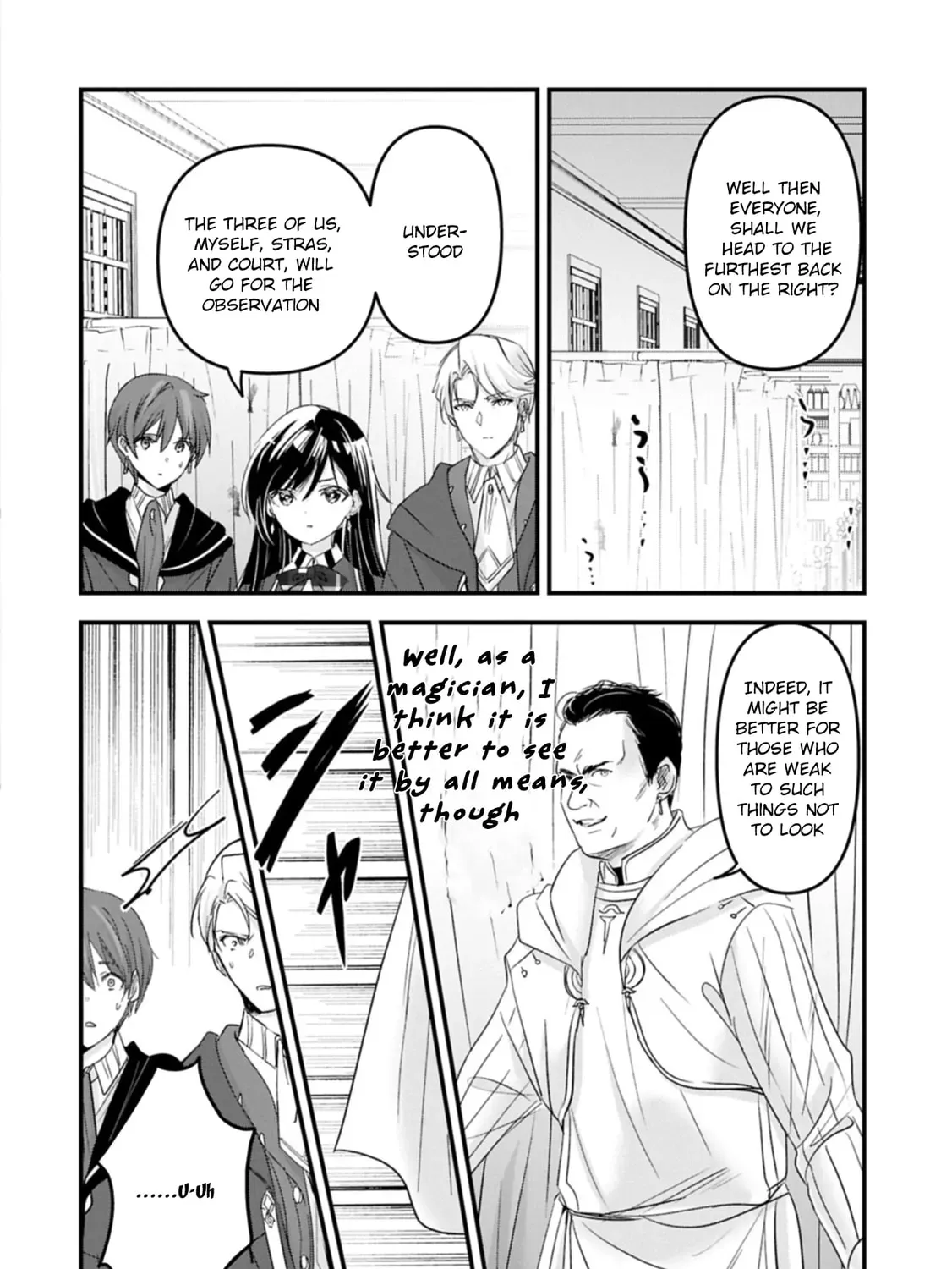 Isekai Teni shite Kyoushi ni natta ga, Majo to Osorerareteiru Ken - Aoi-sensei no Gakuen Funtou Nisshi Chapter 22 - page 47