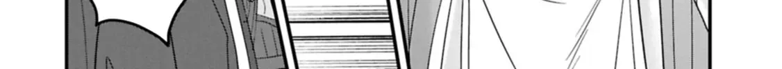 Isekai Teni shite Kyoushi ni natta ga, Majo to Osorerareteiru Ken - Aoi-sensei no Gakuen Funtou Nisshi Chapter 22 - page 48