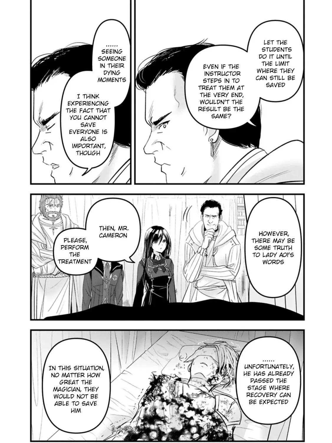 Isekai Teni shite Kyoushi ni natta ga, Majo to Osorerareteiru Ken - Aoi-sensei no Gakuen Funtou Nisshi Chapter 22 - page 53