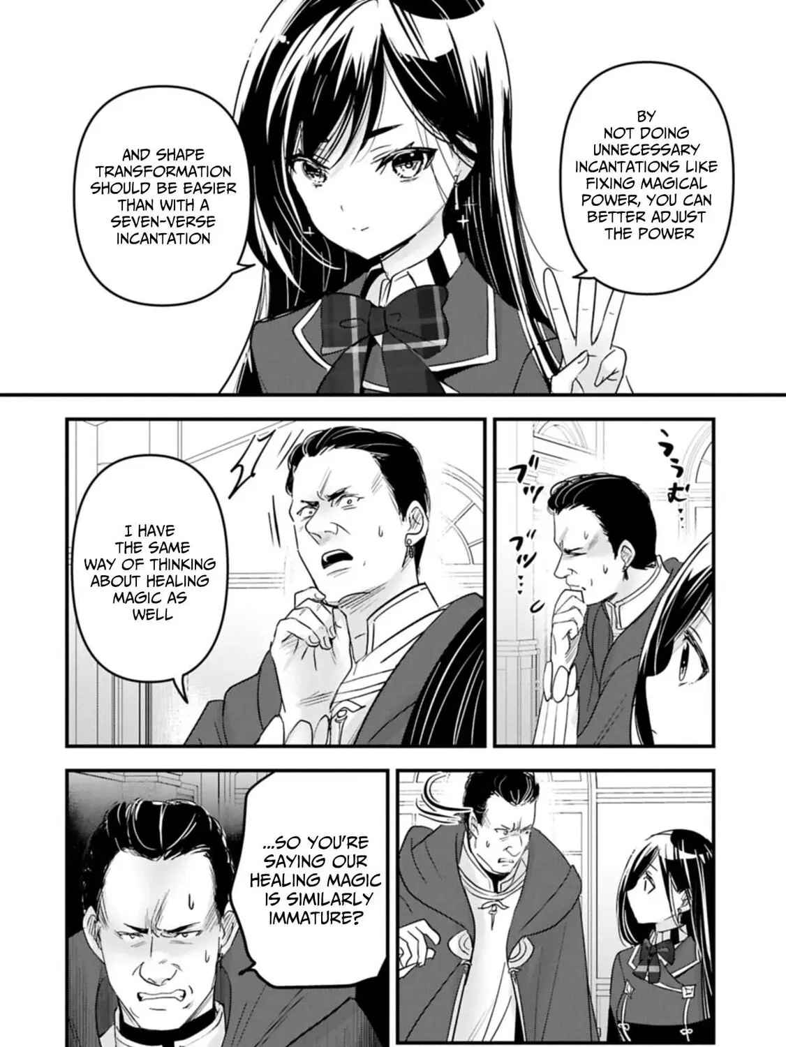 Isekai Teni shite Kyoushi ni natta ga, Majo to Osorerareteiru Ken - Aoi-sensei no Gakuen Funtou Nisshi Chapter 23 - page 16