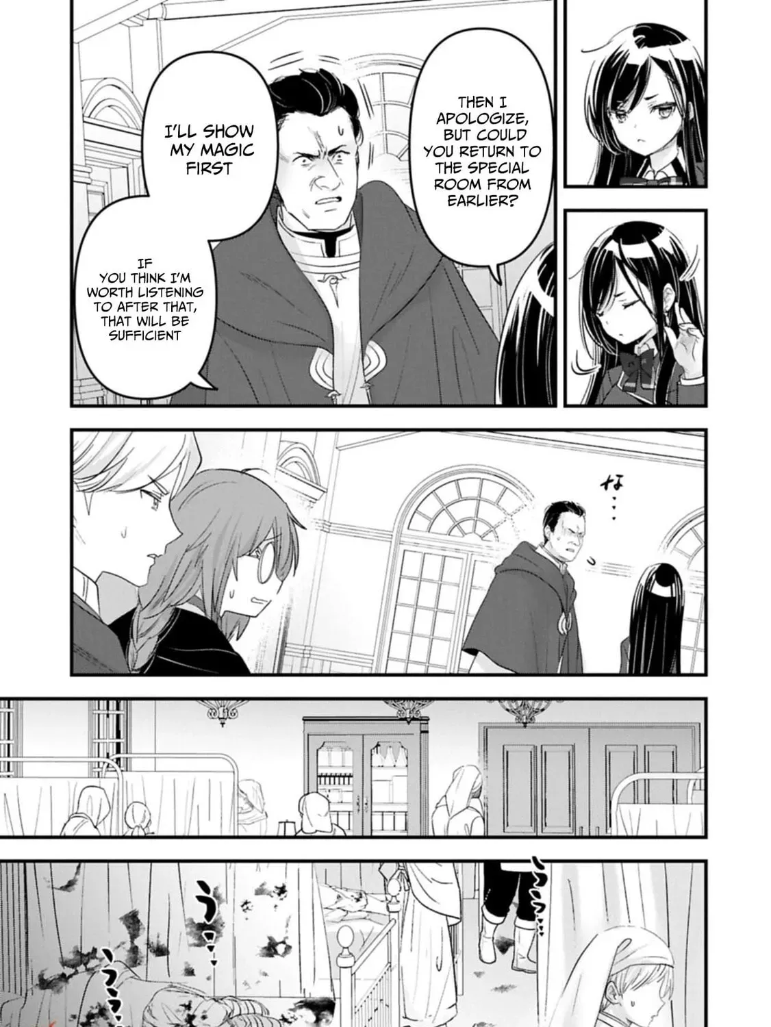 Isekai Teni shite Kyoushi ni natta ga, Majo to Osorerareteiru Ken - Aoi-sensei no Gakuen Funtou Nisshi Chapter 23 - page 22