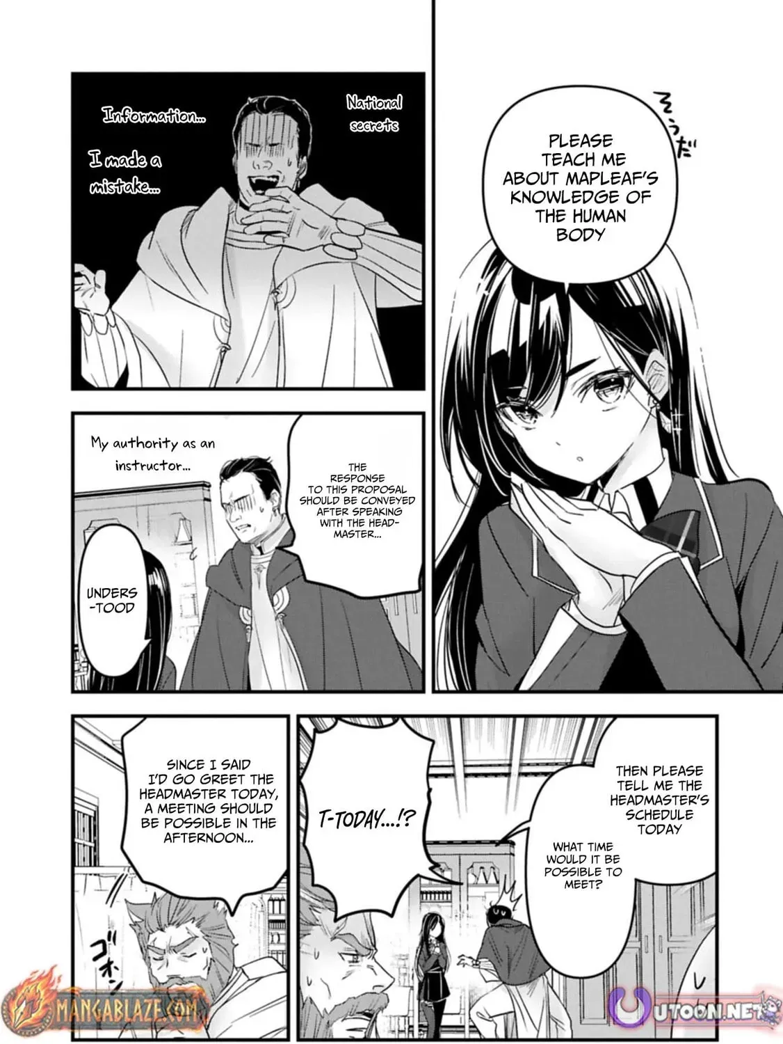 Isekai Teni shite Kyoushi ni natta ga, Majo to Osorerareteiru Ken - Aoi-sensei no Gakuen Funtou Nisshi Chapter 23 - page 34