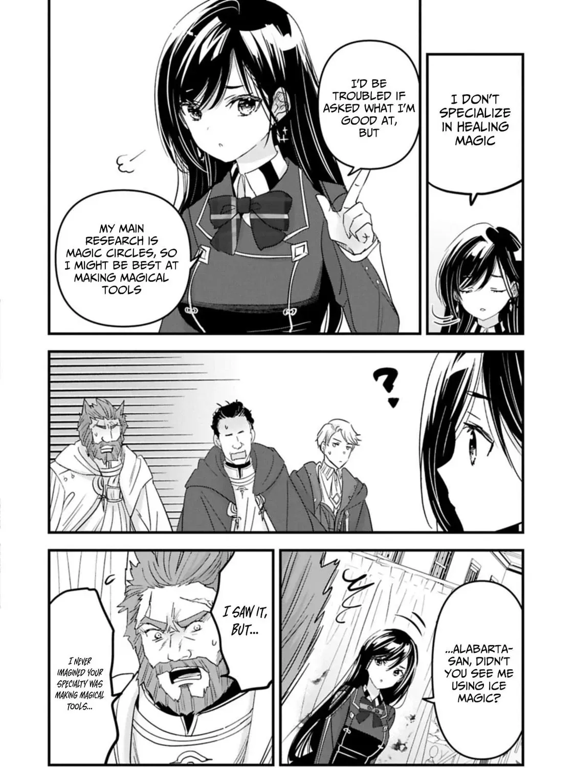 Isekai Teni shite Kyoushi ni natta ga, Majo to Osorerareteiru Ken - Aoi-sensei no Gakuen Funtou Nisshi Chapter 23 - page 4