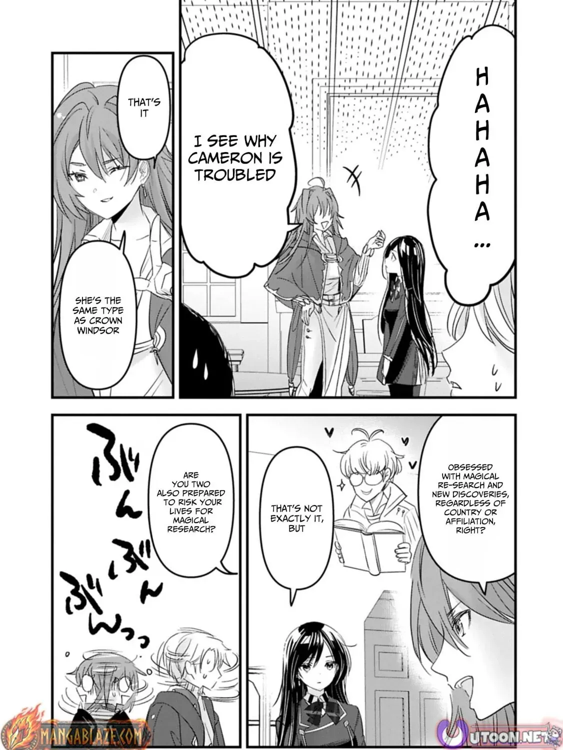 Isekai Teni shite Kyoushi ni natta ga, Majo to Osorerareteiru Ken - Aoi-sensei no Gakuen Funtou Nisshi Chapter 23 - page 42