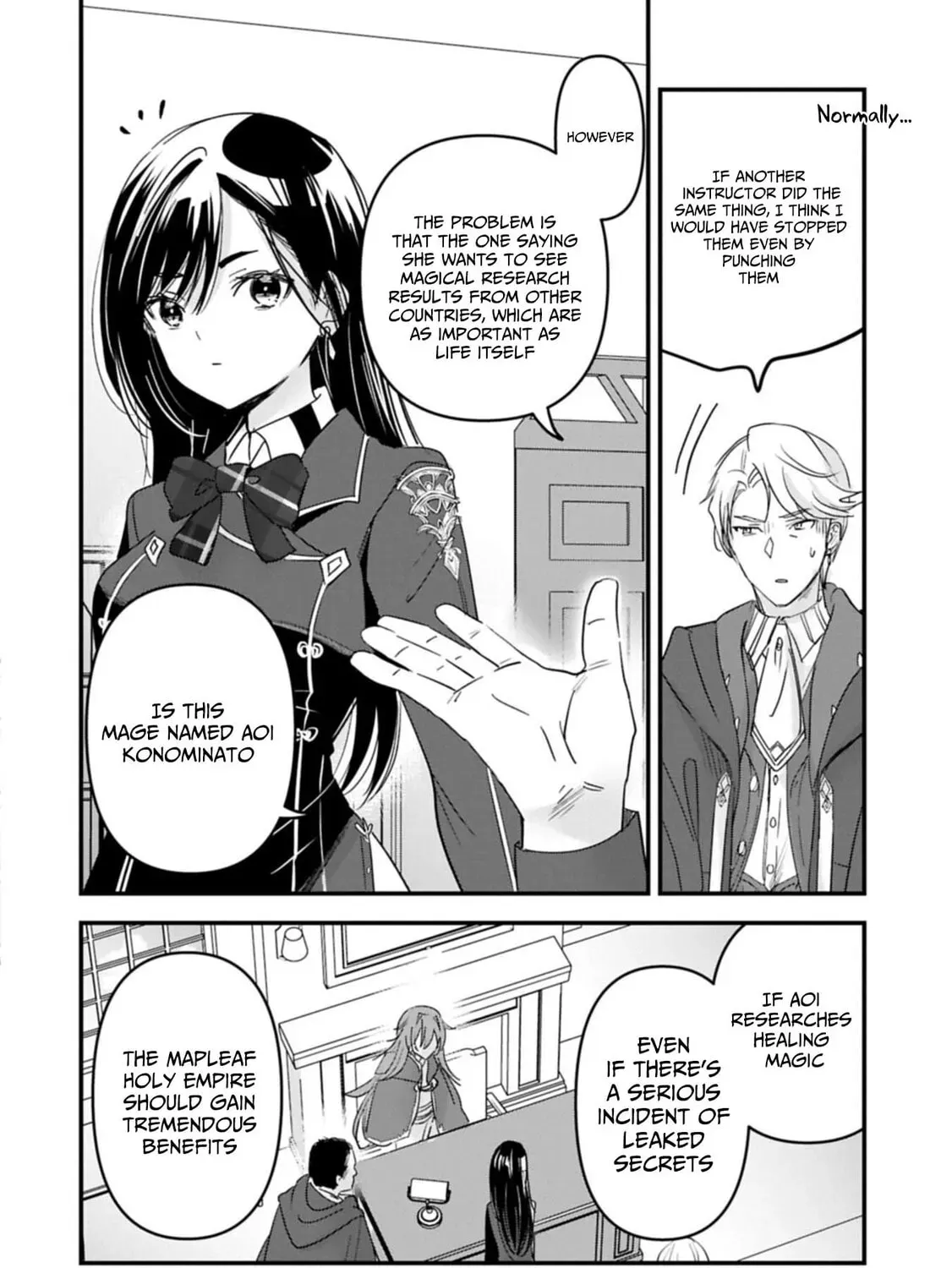 Isekai Teni shite Kyoushi ni natta ga, Majo to Osorerareteiru Ken - Aoi-sensei no Gakuen Funtou Nisshi Chapter 23 - page 44