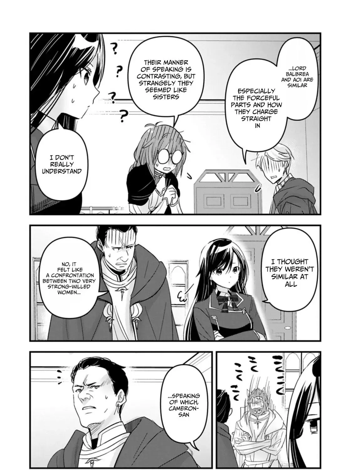 Isekai Teni shite Kyoushi ni natta ga, Majo to Osorerareteiru Ken - Aoi-sensei no Gakuen Funtou Nisshi Chapter 23 - page 60
