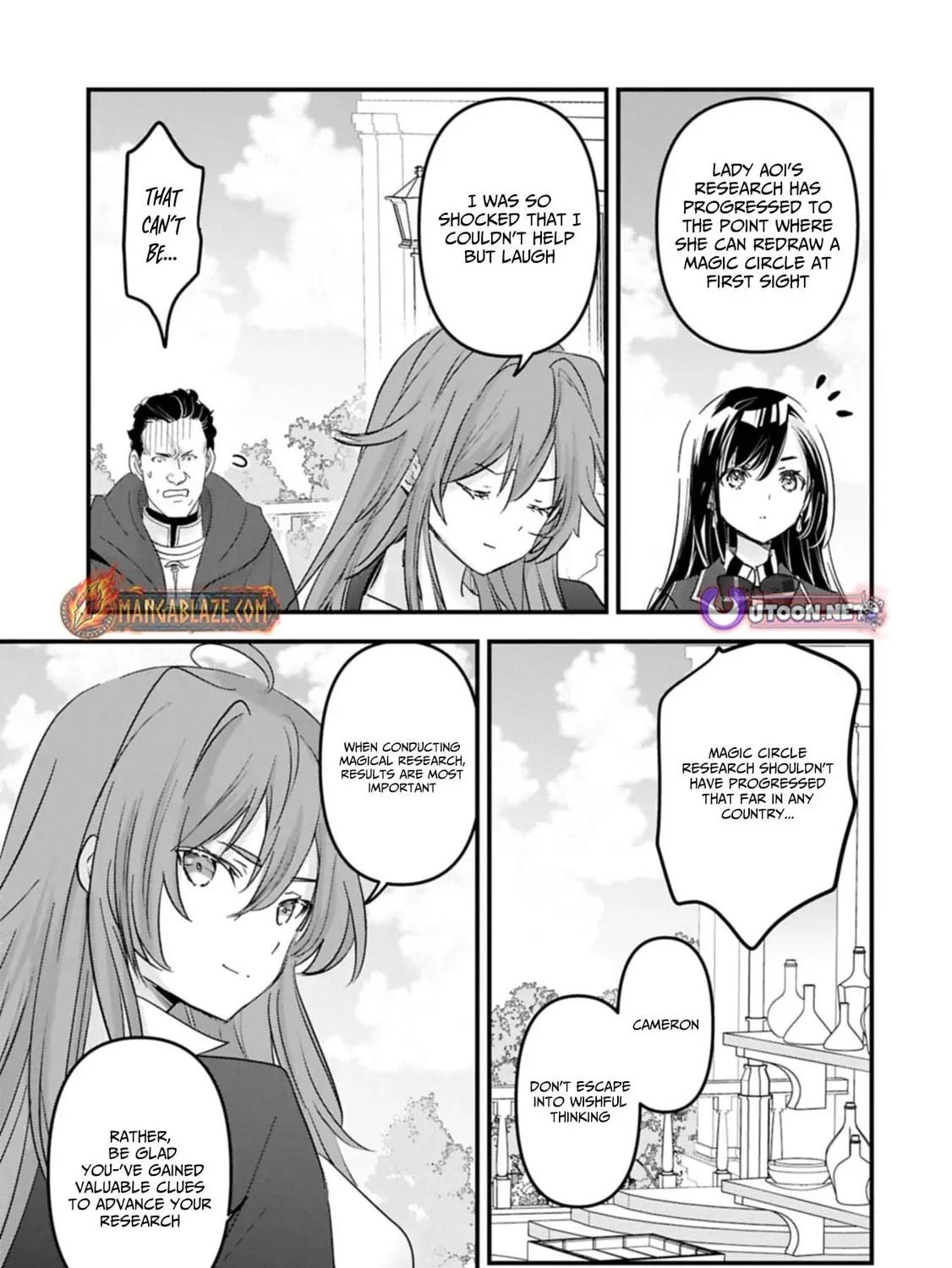 Isekai Teni shite Kyoushi ni natta ga, Majo to Osorerareteiru Ken - Aoi-sensei no Gakuen Funtou Nisshi Chapter 24 - page 18