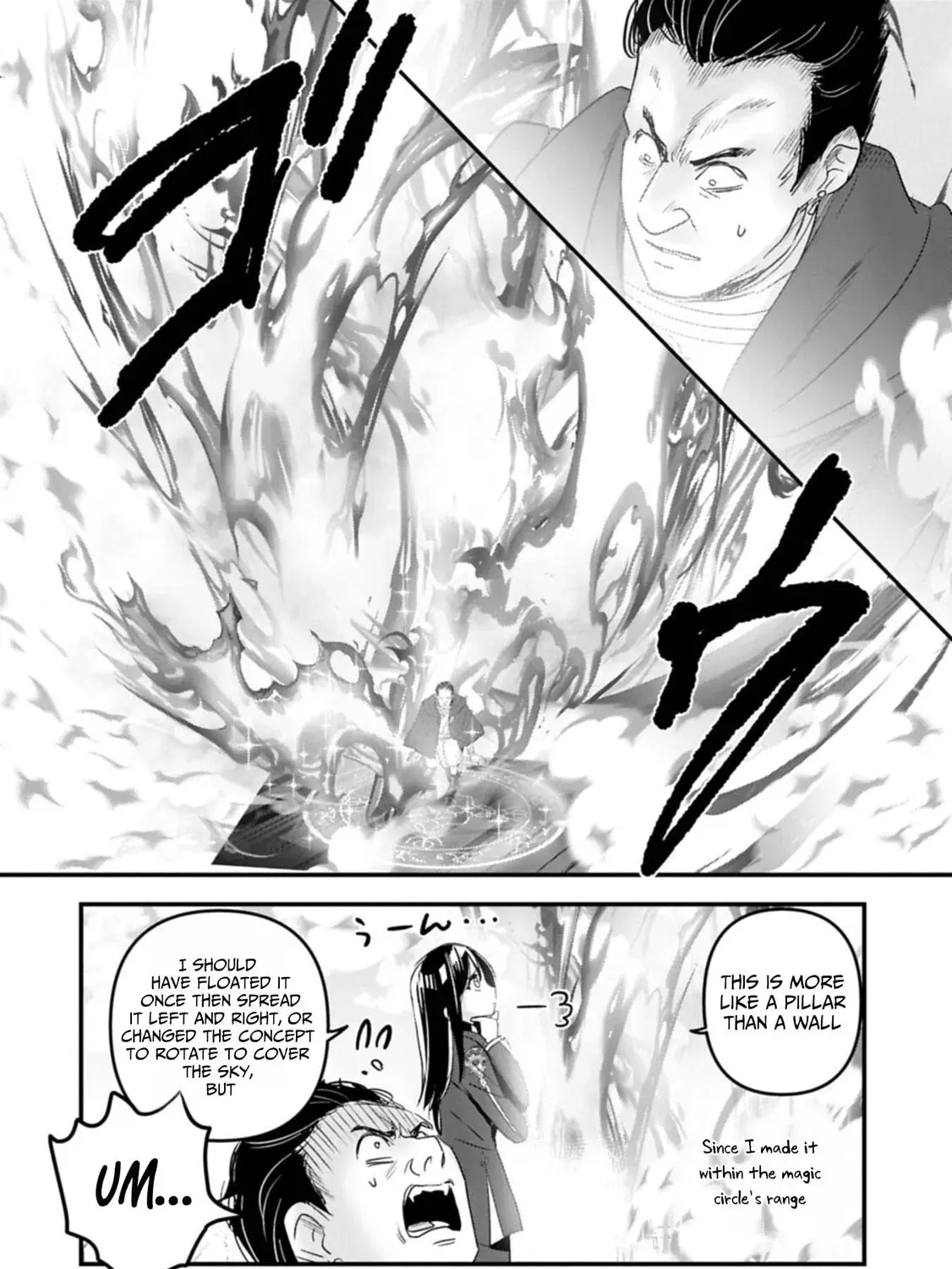 Isekai Teni shite Kyoushi ni natta ga, Majo to Osorerareteiru Ken - Aoi-sensei no Gakuen Funtou Nisshi Chapter 24 - page 28