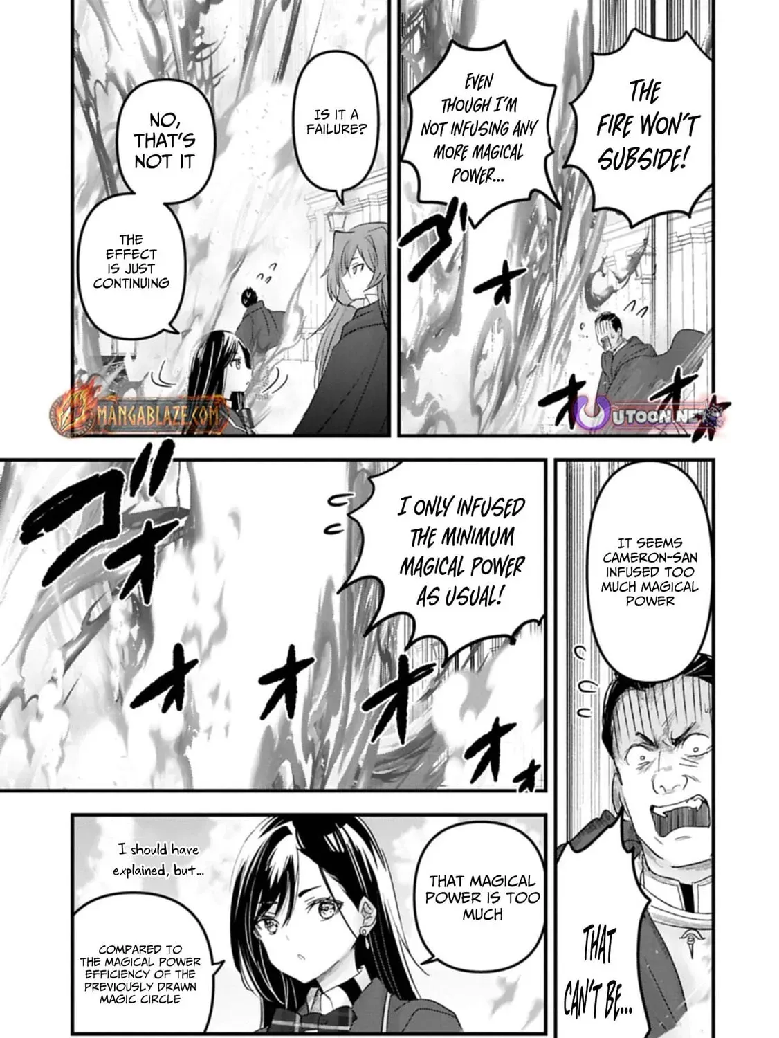 Isekai Teni shite Kyoushi ni natta ga, Majo to Osorerareteiru Ken - Aoi-sensei no Gakuen Funtou Nisshi Chapter 24 - page 30