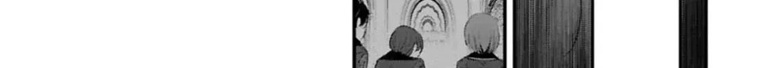 Isekai Teni shite Kyoushi ni natta ga, Majo to Osorerareteiru Ken - Aoi-sensei no Gakuen Funtou Nisshi Chapter 24 - page 39