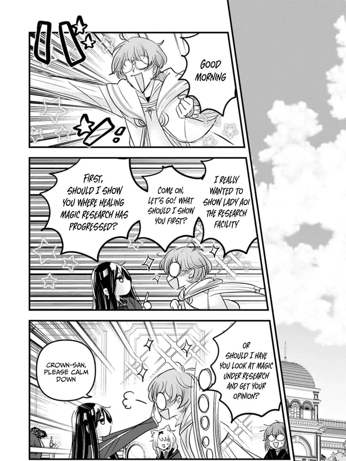 Isekai Teni shite Kyoushi ni natta ga, Majo to Osorerareteiru Ken - Aoi-sensei no Gakuen Funtou Nisshi Chapter 24 - page 40