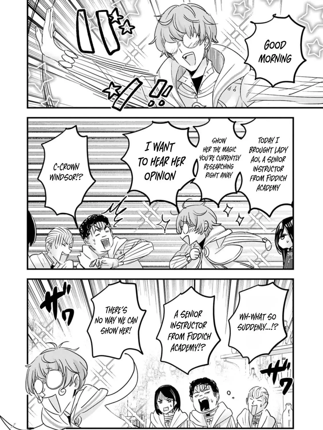 Isekai Teni shite Kyoushi ni natta ga, Majo to Osorerareteiru Ken - Aoi-sensei no Gakuen Funtou Nisshi Chapter 24 - page 44