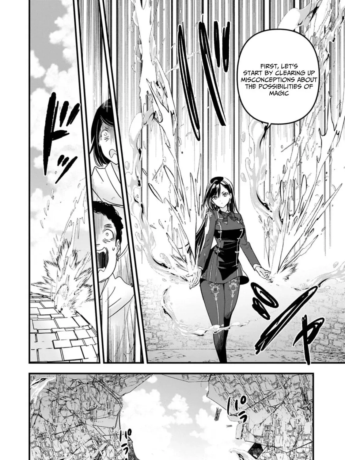 Isekai Teni shite Kyoushi ni natta ga, Majo to Osorerareteiru Ken - Aoi-sensei no Gakuen Funtou Nisshi Chapter 24 - page 56