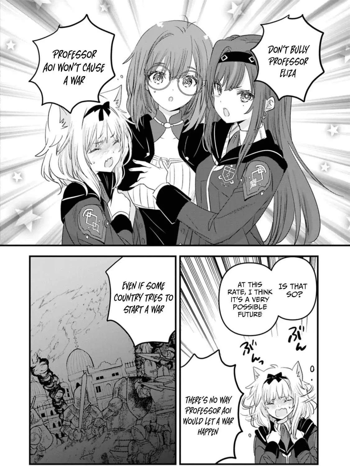 Isekai Teni shite Kyoushi ni natta ga, Majo to Osorerareteiru Ken - Aoi-sensei no Gakuen Funtou Nisshi Chapter 25 - page 16
