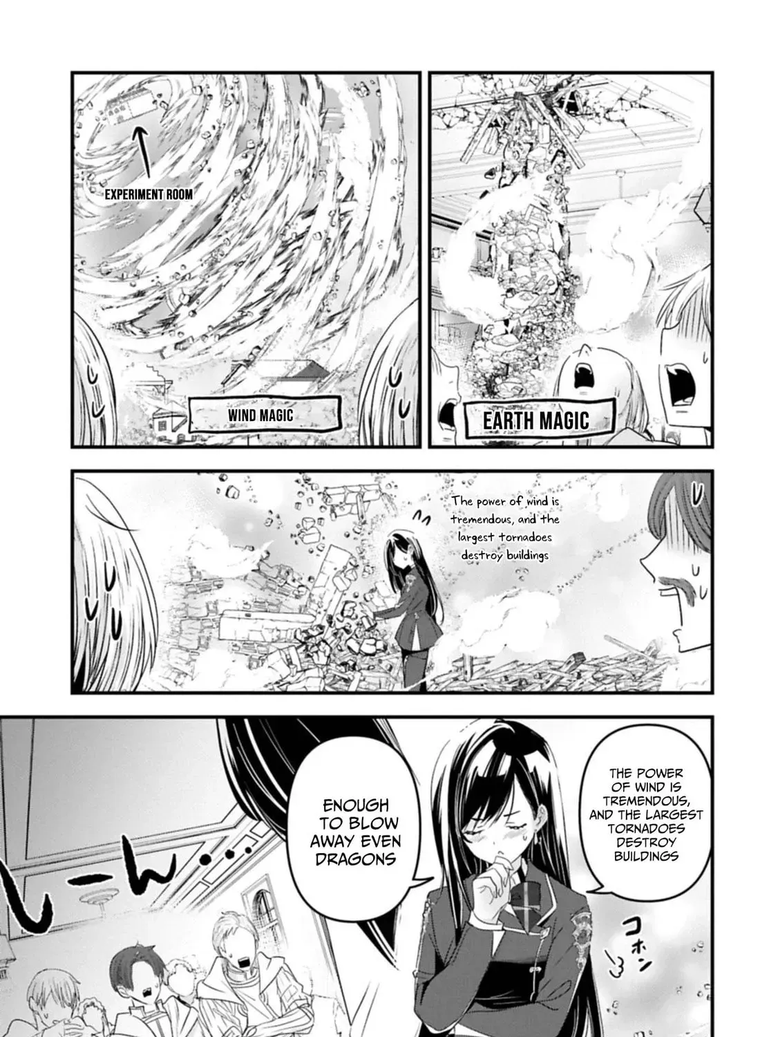 Isekai Teni shite Kyoushi ni natta ga, Majo to Osorerareteiru Ken - Aoi-sensei no Gakuen Funtou Nisshi Chapter 25 - page 22