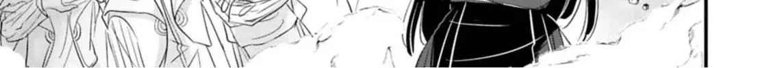 Isekai Teni shite Kyoushi ni natta ga, Majo to Osorerareteiru Ken - Aoi-sensei no Gakuen Funtou Nisshi Chapter 25 - page 23
