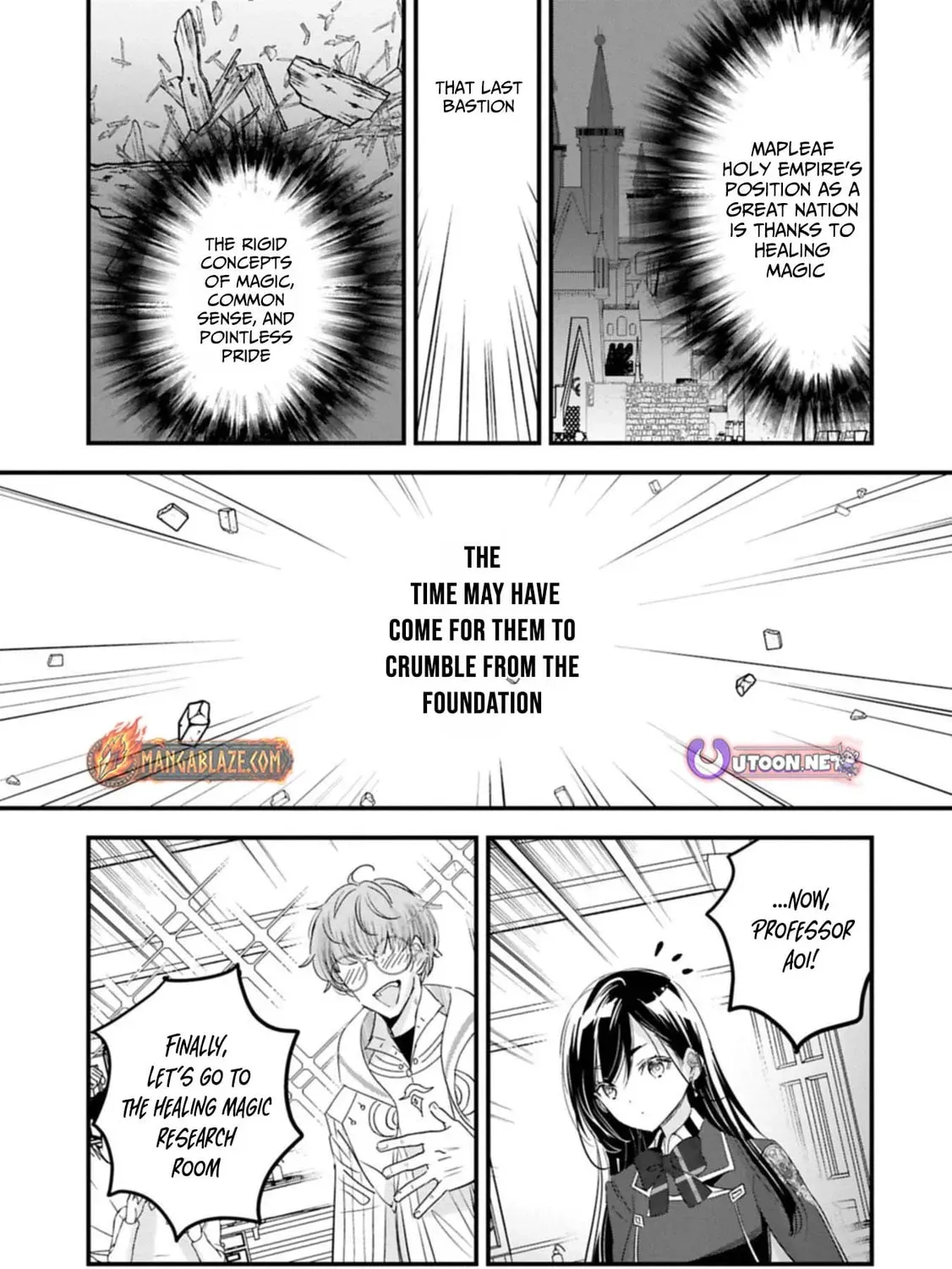 Isekai Teni shite Kyoushi ni natta ga, Majo to Osorerareteiru Ken - Aoi-sensei no Gakuen Funtou Nisshi Chapter 25 - page 26