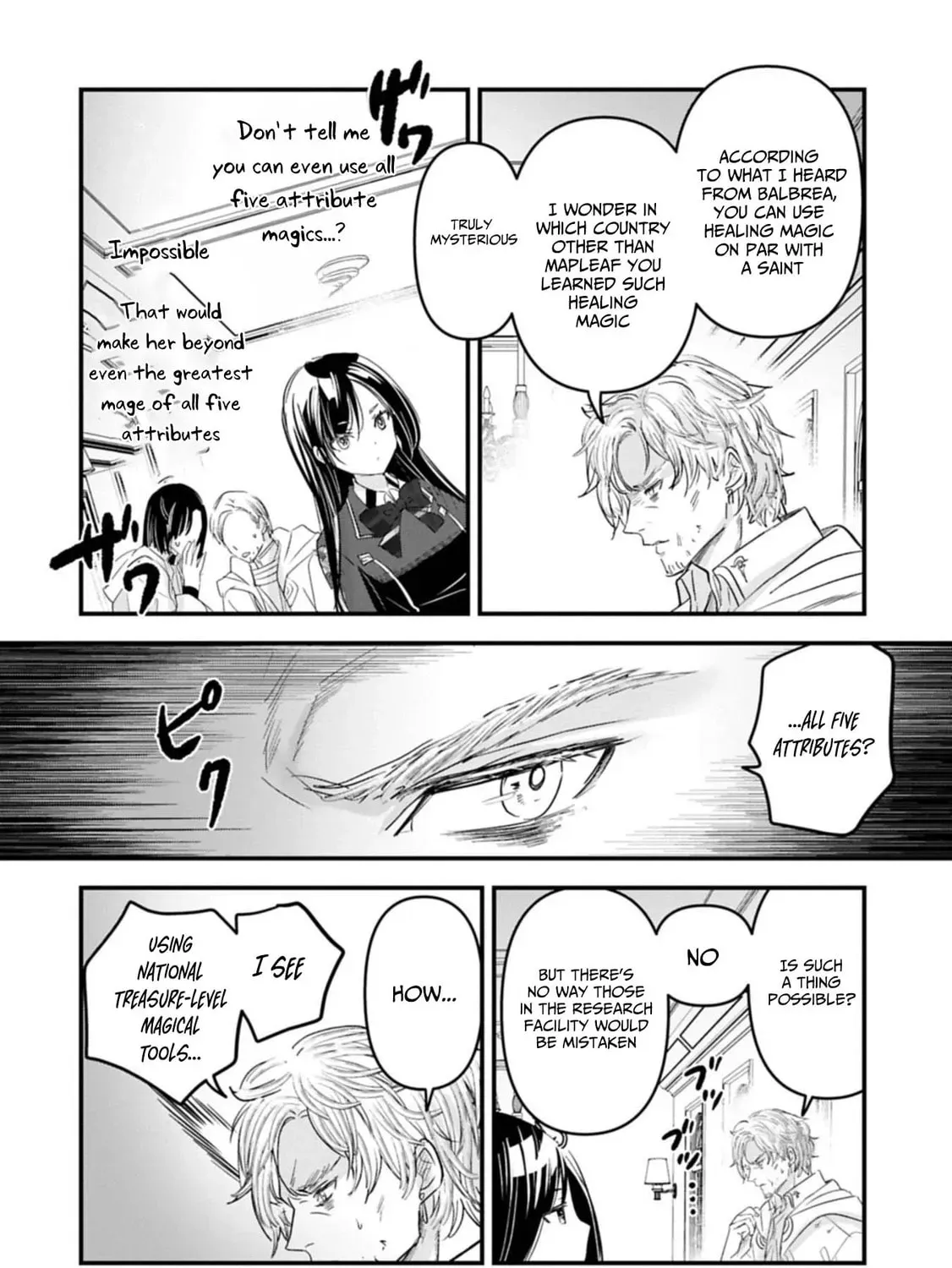 Isekai Teni shite Kyoushi ni natta ga, Majo to Osorerareteiru Ken - Aoi-sensei no Gakuen Funtou Nisshi Chapter 25 - page 32