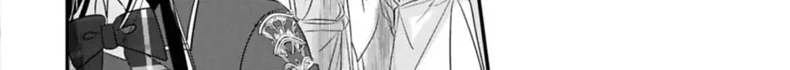Isekai Teni shite Kyoushi ni natta ga, Majo to Osorerareteiru Ken - Aoi-sensei no Gakuen Funtou Nisshi Chapter 25 - page 37